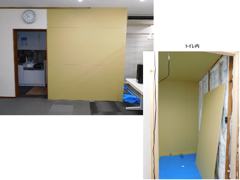 9.本社２階トイレ改修_壁、内側