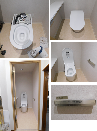 13.本社２階トイレ改修_便器